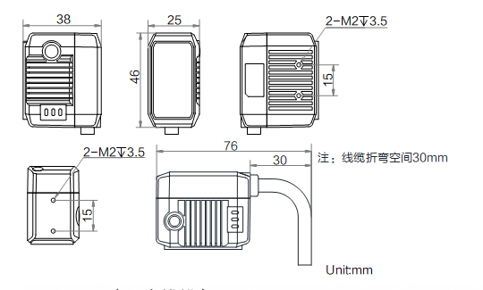 ?？抵悄茏x碼器ID2000尺寸圖.png