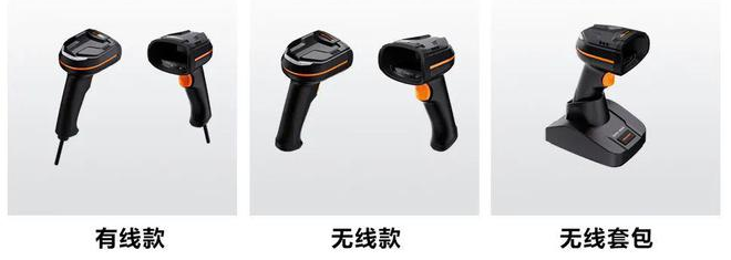 ?？低?MV-IDH3013 3 系列 130 萬像素工業(yè)手持讀碼器.png