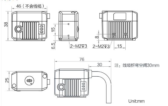 ?？低昅V-ID2004M-06S-BBN-U固定式讀碼器外形尺寸.png