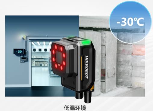 ?？礗D5050XM工業(yè)讀碼器.png